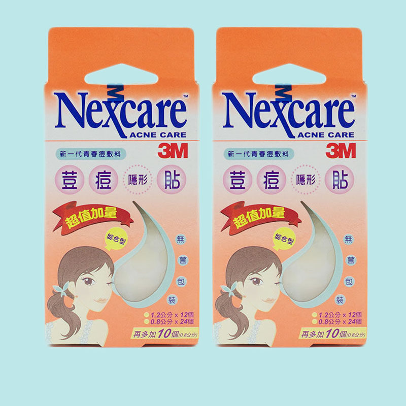 Taiwan Nexcare Pox Pox Net Pox First Aid Post 3M artificial leather material 92 Grain Sum Total share