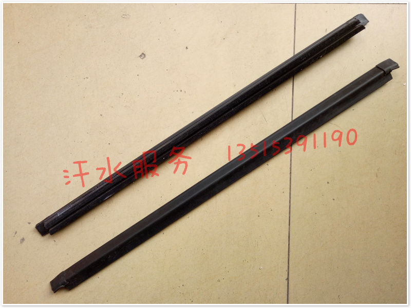 Forego Road Kiri Geriatric Step Sightseeing Tricycle Accessories FT175ZK200 Glass layering Waterproof Strips-Taobao