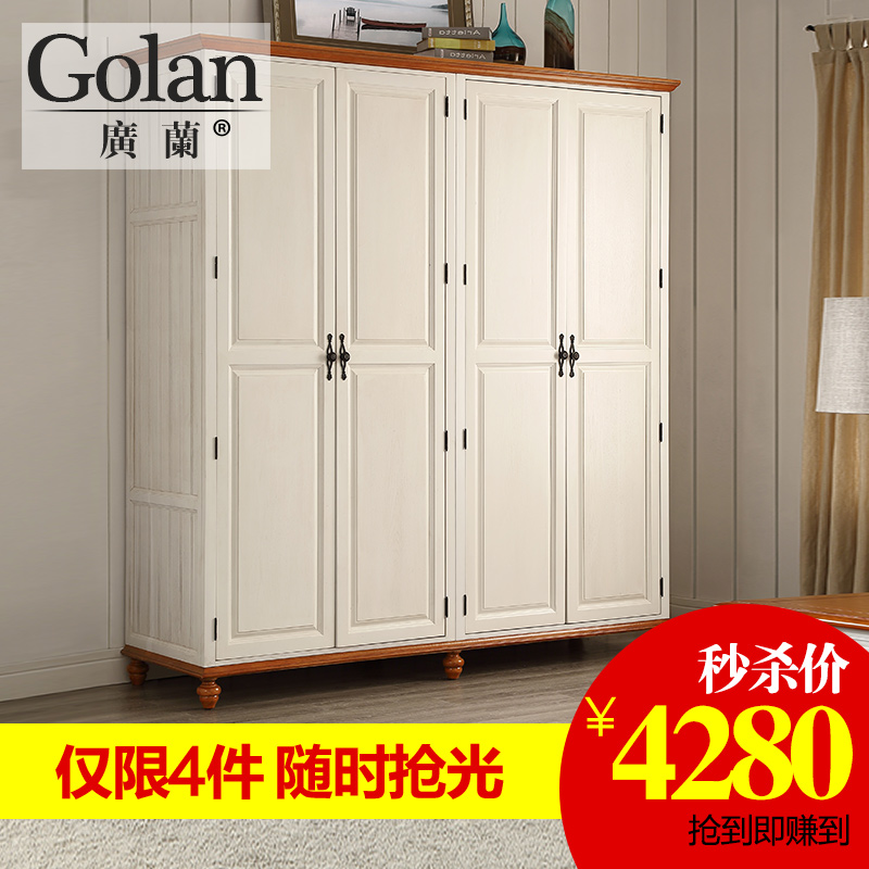 �����Ҿ���ʽ��԰ʵľ�¹�2112b*