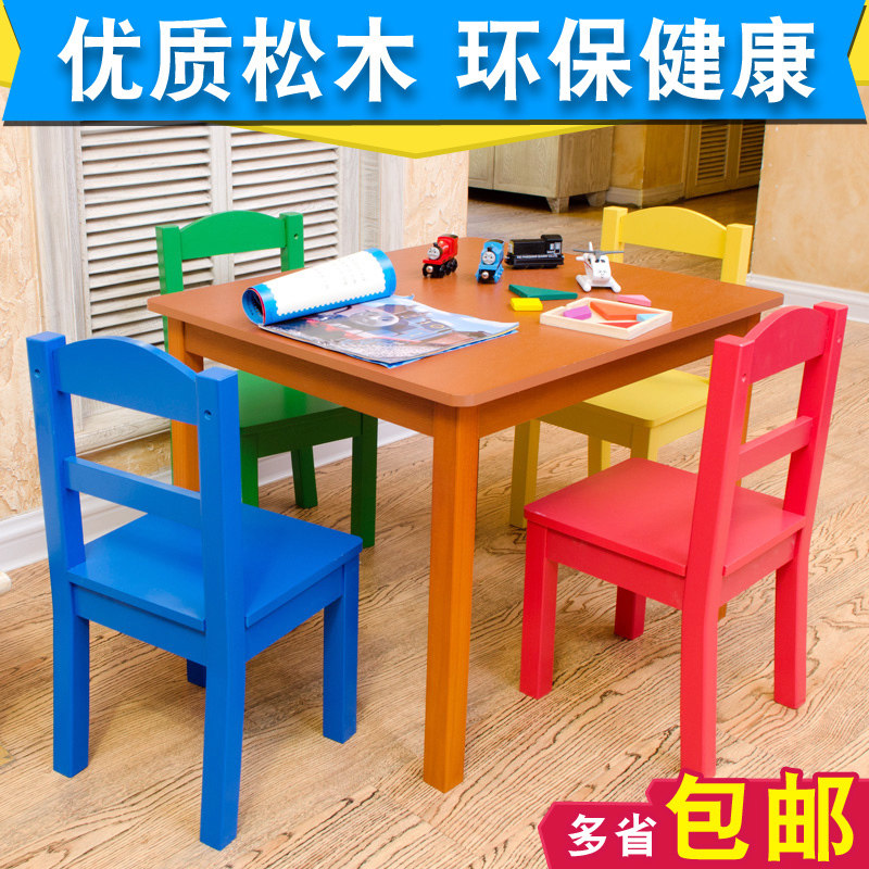 ������ʵľ�Ŷ�ͯ����RM3001