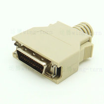 Yunteng MD26M-BJ-AL SCSI plug HPDB26 male plastic shell 26-core male soldering wire connector