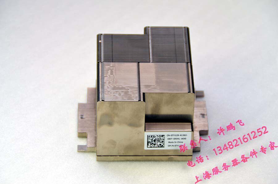 DELL Dell R710 server CPU heat sink radiator TY129 new color spot