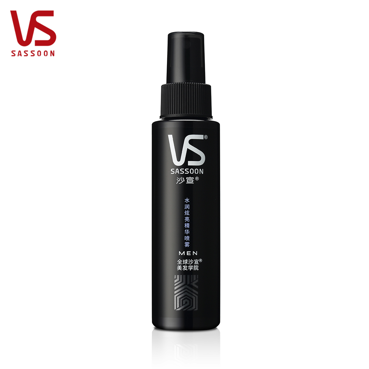 VS沙宣 男士水润炫亮精华喷雾100ml 辅助头发造型持久定型 正品