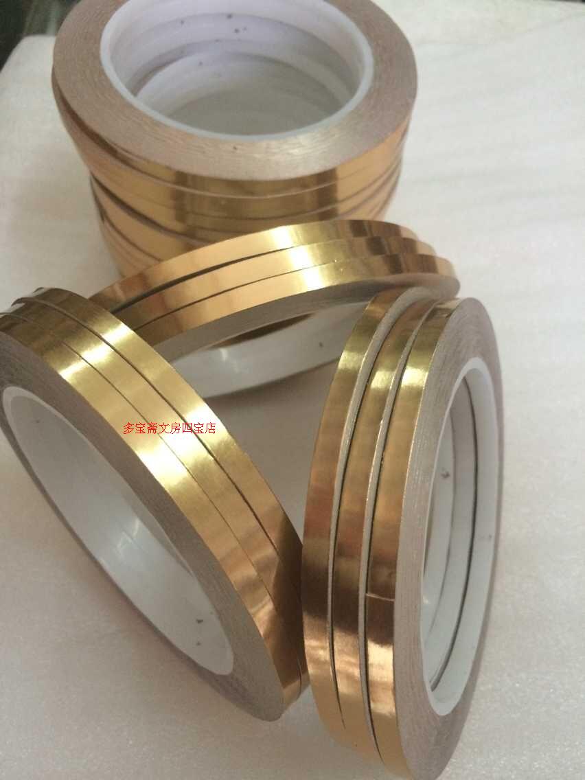 Mounting material Special with glue wrapping edge paper 0 5 gold innings strip wrapping strips Saw Blades color Xuan paper 35