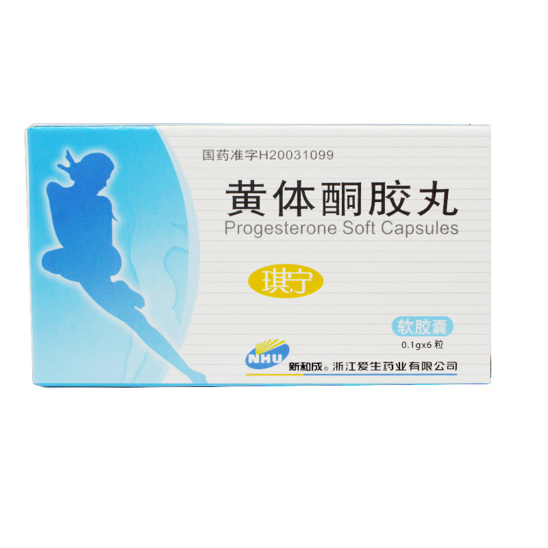 新和成 琪宁 黄体酮胶丸 0.1g*6粒/盒