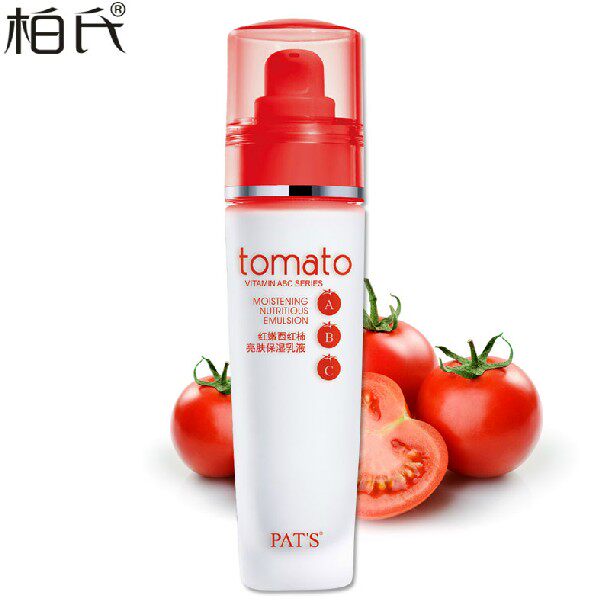 柏氏 红嫩西红柿亮肤保湿乳液80ml  嫩肤滋养修护提亮 化妆品正品