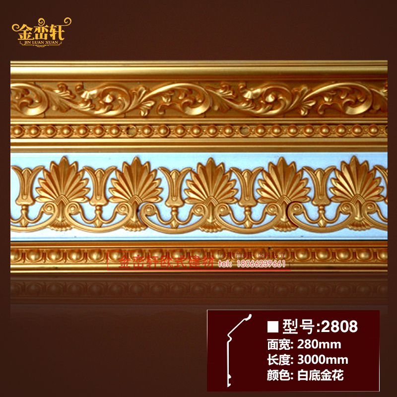 pvc ceiling suspended ceiling decorative line corner line living room roof roof top Yin corner line decorative strip shed corner line