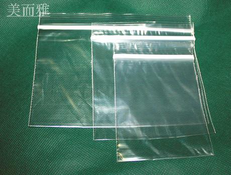 Self-sealing bag 7x11 cm double-sided 8 silk PE plastic transparent sealing bag closure bag 100 only price