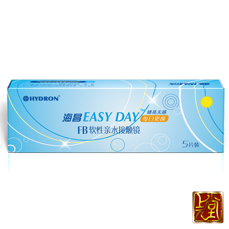 海昌近视隐形眼镜日抛 EASY DAY睛亮无感5片装 免护理 健康 SK