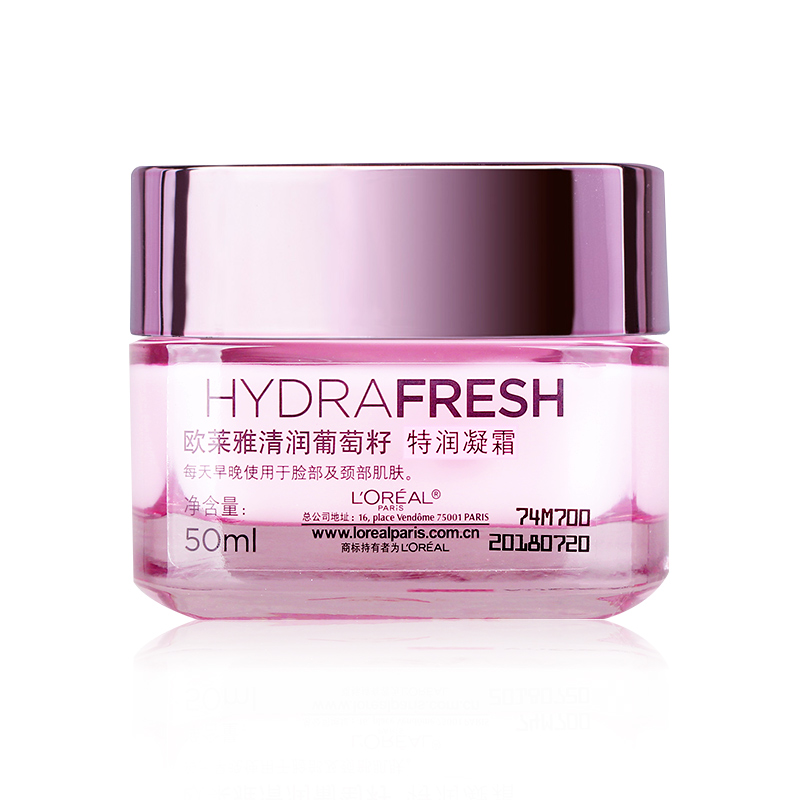 L＇oreal/欧莱雅清润葡萄籽特润凝霜50ml