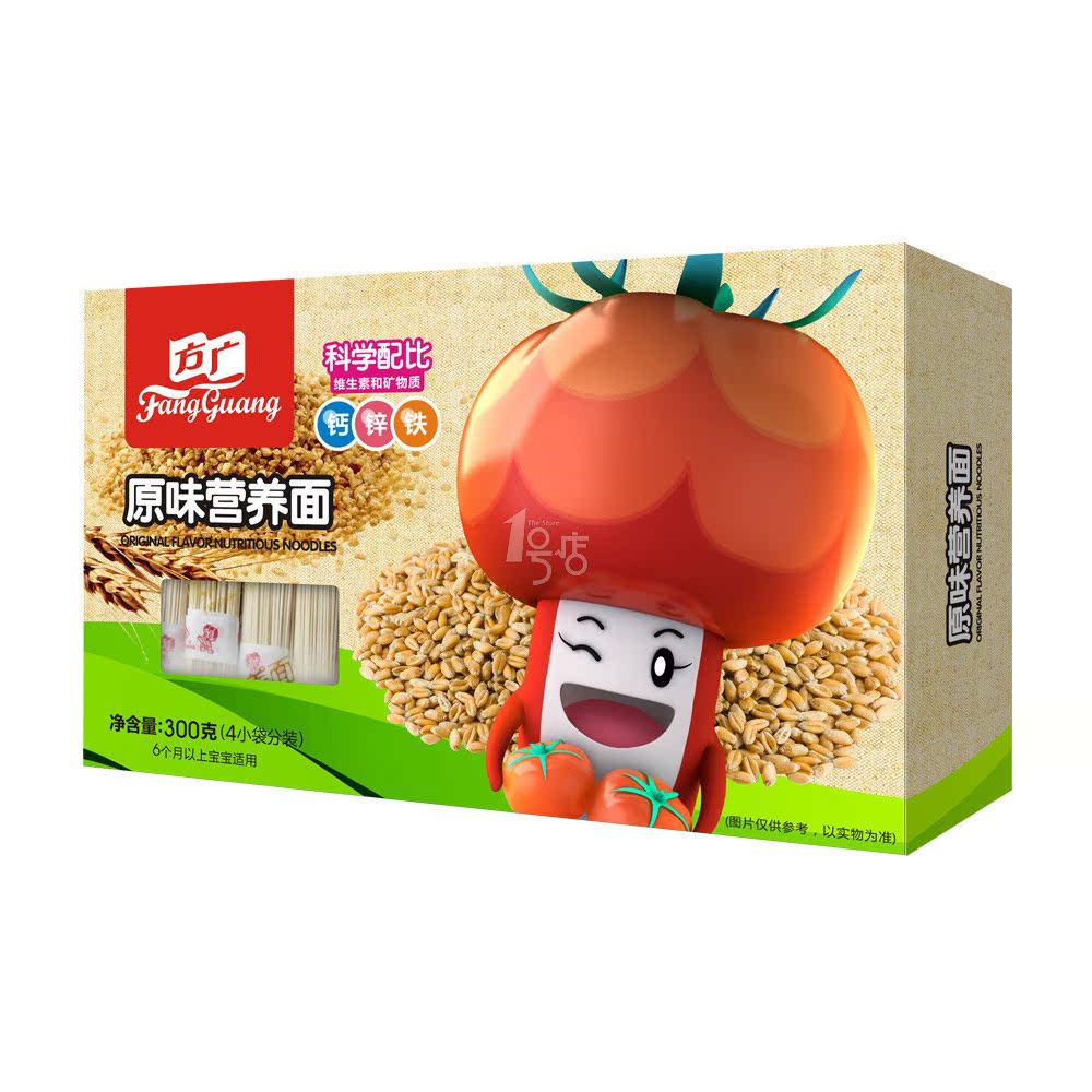 方广 原味营养面300g/盒
