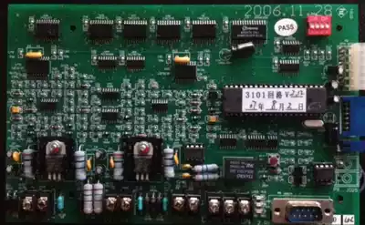 Shanghai Songjiang Yun'an JB-3102B Single Circuit Board