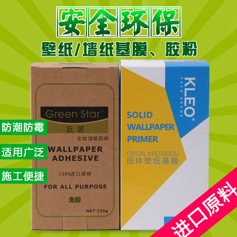 ����Ұʳ�ü����۽���225g