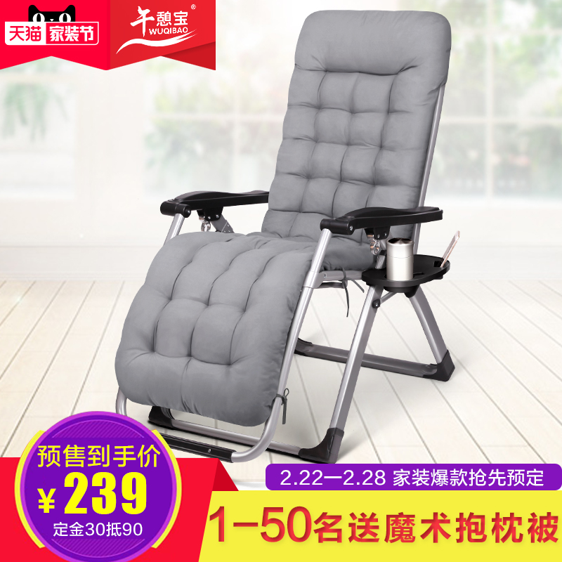 ����������ɳ����WQB-LRT1