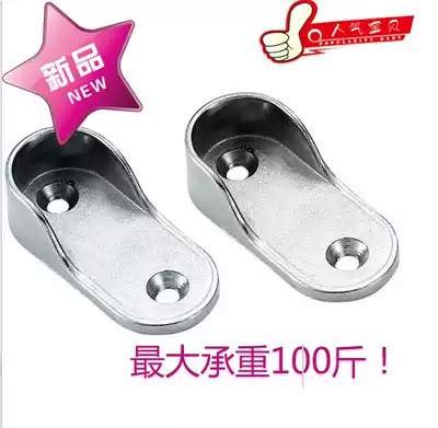 Clothes pass holder Wardrobe hanging clothes pole Clothes pass holder Drag clothes pass holder Clothes pass holder Drying rack Clothes pass holder price