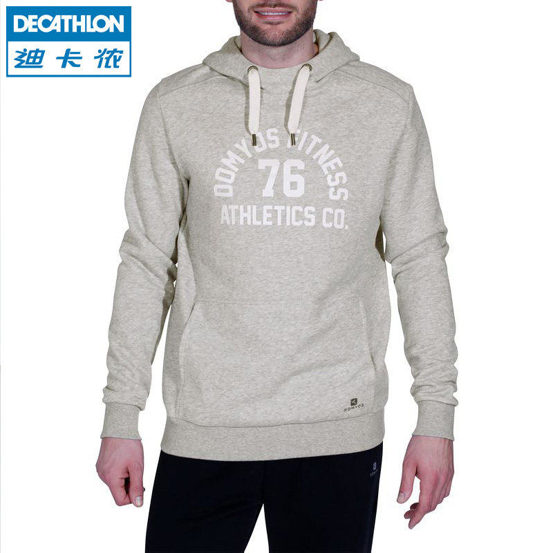 迪卡侬 运动套头衫男士保暖 连帽卫衣外套春夏新款 DOMYOS MA
