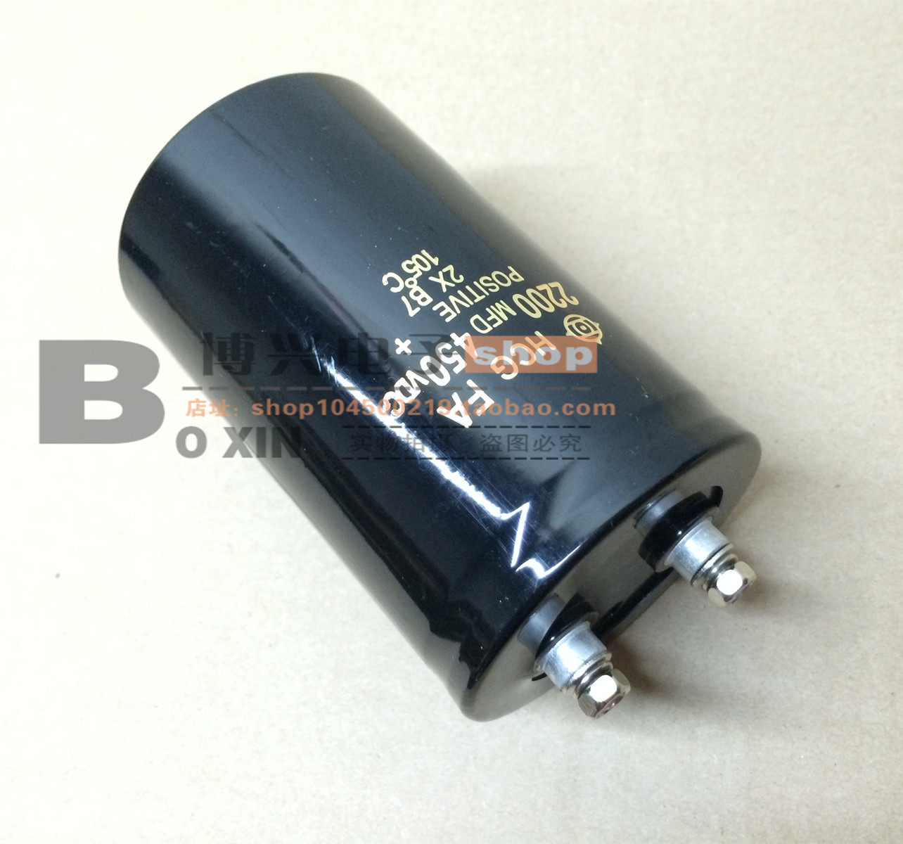 450V2200UF 400V new DC electrolytic capacitor screw capacitor diameter 50X105 65X105