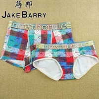 Jiang Bang đích thực nhiều màu lưới mắt cáo nữ tam giác nam boxer đôi modal cotton thoải mái thoáng khí quần short đầu đồ lót đẹp