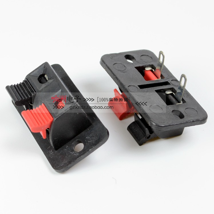 Speaker wiring clip 2-bit audio red and black 2-bit flat clip 2-bit wire clip 2-bit DIY audio wiring post