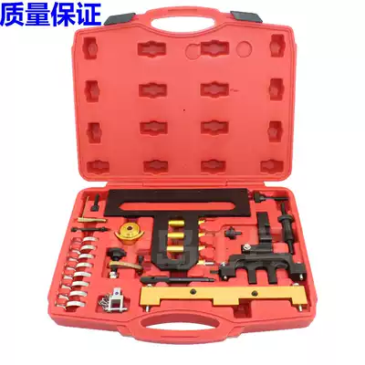 BMWN42 N46 Timing tool BMWN42 N46 Camshaft bracket Valve spring mounting tool