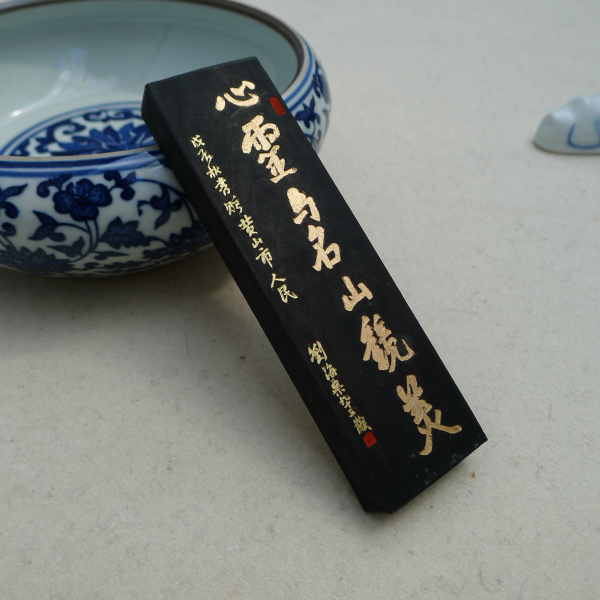 2 Two painter superpainted oil smoke painting and calligraphy (old Hu Kaiwen emblem ink ink ink block ink block pine smoke and old ink)