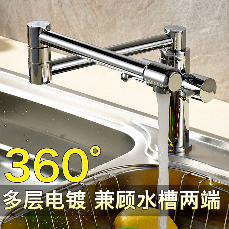 ����ȫͭ�۵�ϴ����360������ˮ����תˮ��ͷ374