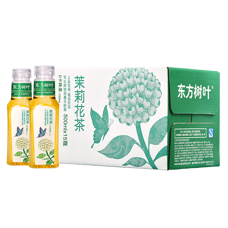 【天猫超市】农夫山泉 东方树叶 茉莉花茶500ml*15/箱