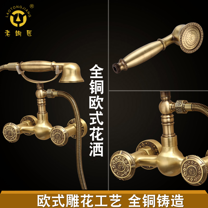 ��ͭ��ȫͭ�¹���ԡ����lj10117