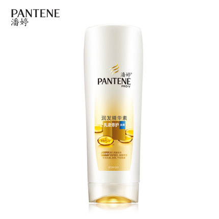 Pantene潘婷乳液修护去屑润发精华素超轻感400ml护发素正品