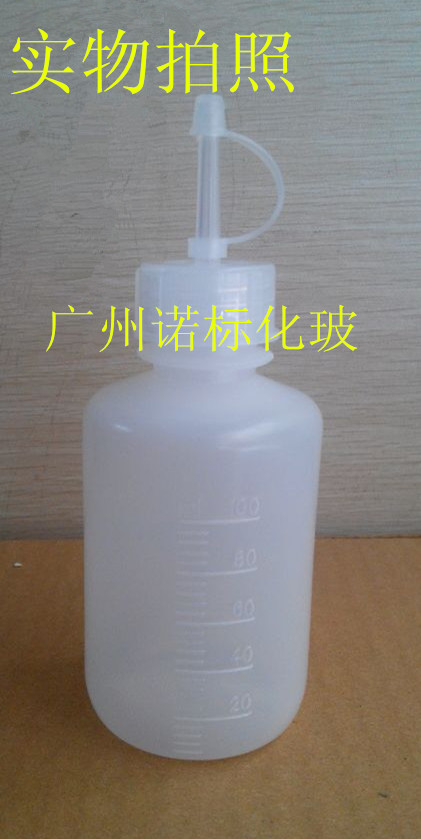 塑料白色滴瓶 125ml尖嘴滴瓶 带帽点胶瓶 高密度聚乙烯塑料瓶刻度