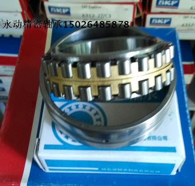 Harbin Precision Machine Tool bearings NN3013K P5W33 Dimensions: 65 * 100 * 26mm 
