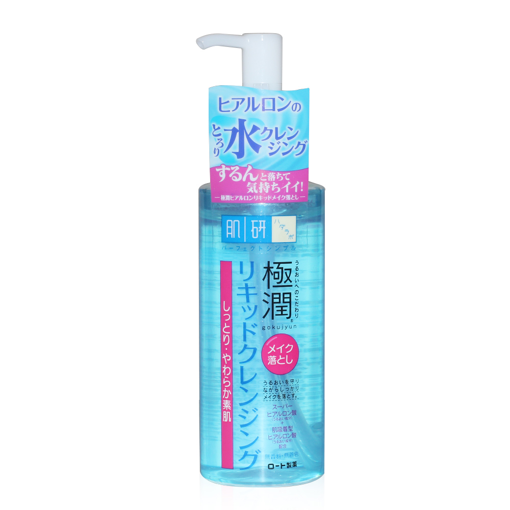 日本直邮  肌研极润透明质酸/玻尿酸 水感妆液 200ml