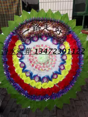 Water funeral supplies wholesale cloth wreath factory direct sale 1 5 m handbag wreath umbrella folding