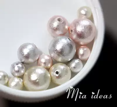 Mia hot sale Japanese popular artificial cotton pearl half hole full hole DIY loose beads handmade accessories