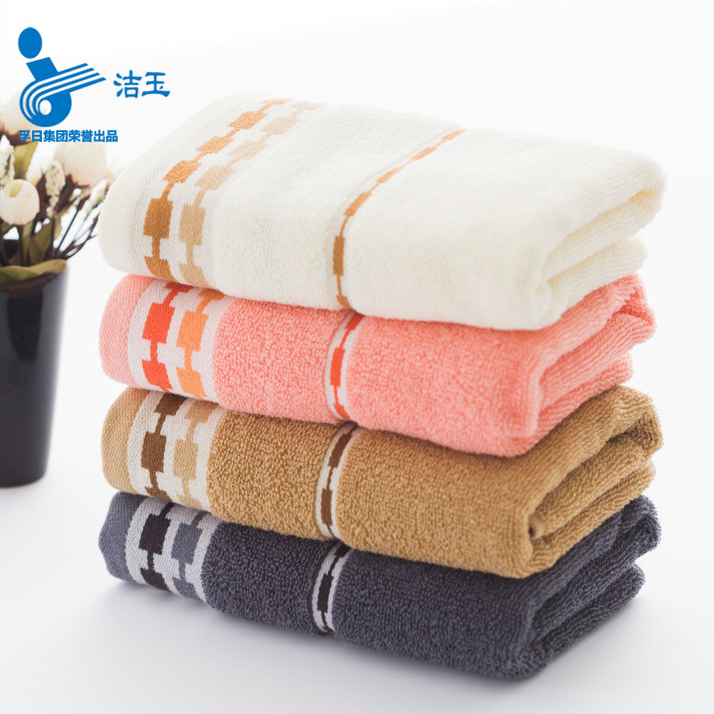 【天猫超市】洁玉纯棉加厚毛巾青春梦想高级洗脸吸水面巾1条