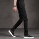Quần jeans nam 2018 mùa đông phiên bản mới của Hàn Quốc tự phối màu trẻ trung chân đen quần jean nam rách Quần jean