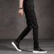 Quần jeans nam 2018 mùa đông phiên bản mới của Hàn Quốc tự phối màu trẻ trung chân đen quần jean ống rộng nam Quần jean