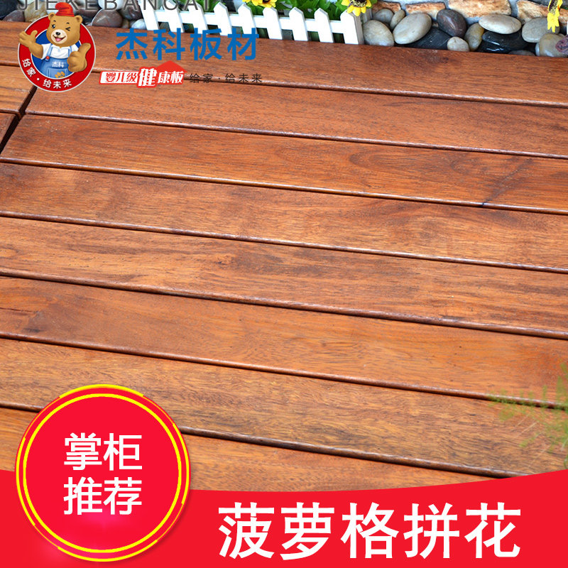 �ܿ�jk-blgʵľ���ܸ�ƴ���ذ�