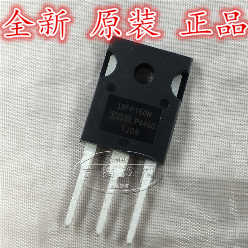 IRFP150N IRFP150N FP150N The New Original Loaded Import Field Effect