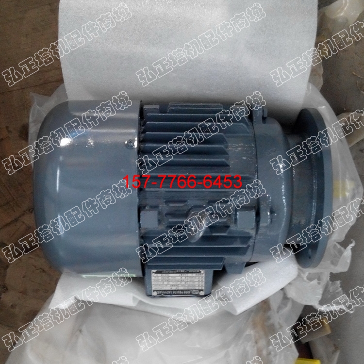 Tower Machine accessories Amplitude Changing Motors Tapered Rotor YDEZ 2 2 2 2 8KW Splines Weifang One factory