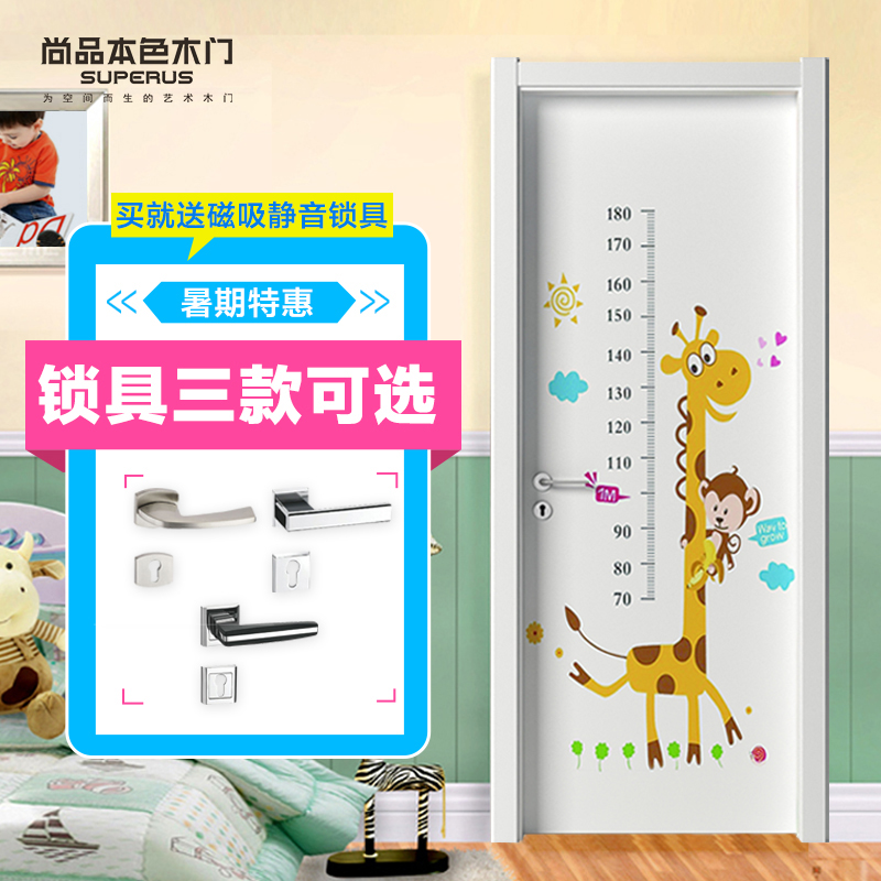 ��Ʒ��ɫľ�Ŷ�ͯ��107