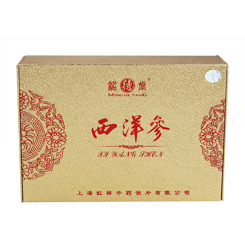 上虹 铭德堂西洋参片 80g*2 吉林长白山西洋参切片