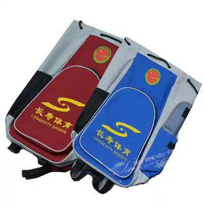 Longevity goal club bag bag bag bag bag bag bag bag door ball bag bag bag bag door ball bag shoulder bag