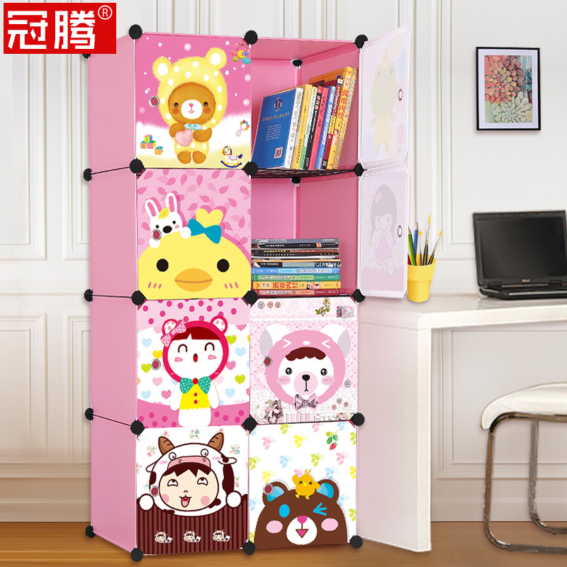 ���ڶ�ͯ����������С����GTSG-01