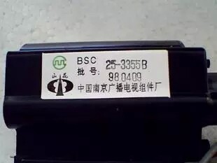 Apply the brand new original Panda TV High Pressure Pack BSC25-N1612 BSC25-N1612 25-3355B 25-3355C 25-3355C