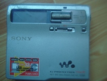 Le lecteur Sony Sony MD doccasion Walkman MZ-N1 fonctionne normalement