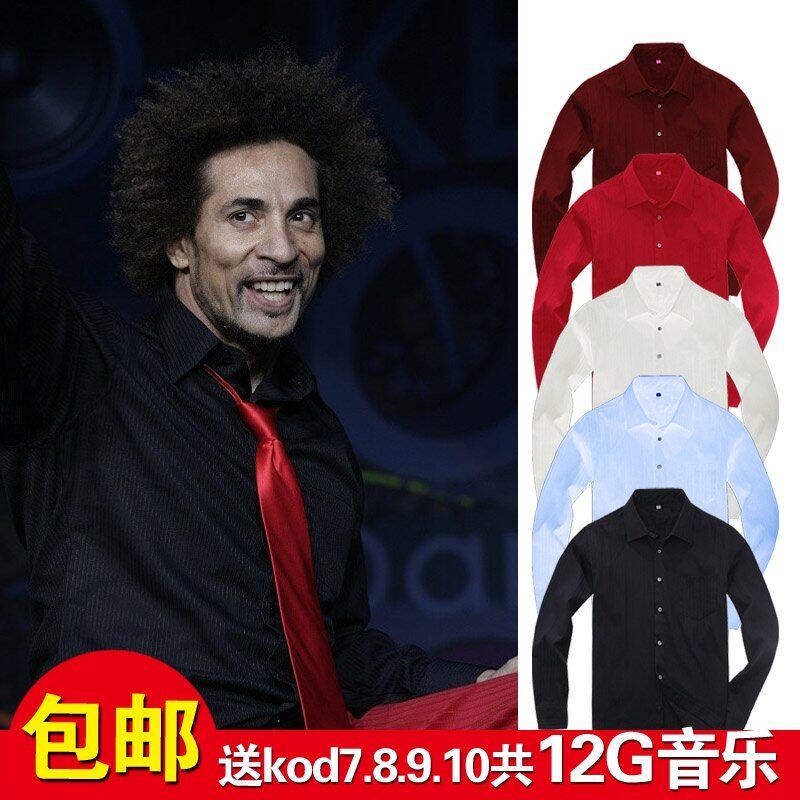 eb classic hip-hop hip-hop lockin Poppin long-sleeved competition shirt shirt team custom 301