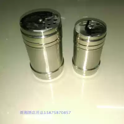 Real stainless steel salt and pepper bottle pepper tank Stainless steel seasoning bottle seasoning tank Barbecue sprinkler bottle