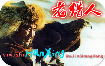 Remake of special ultra-linked postage difference and price difference special for how much to shoot