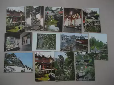 1979 Shanghai People's Art version of Yuyuan postcard 12 full